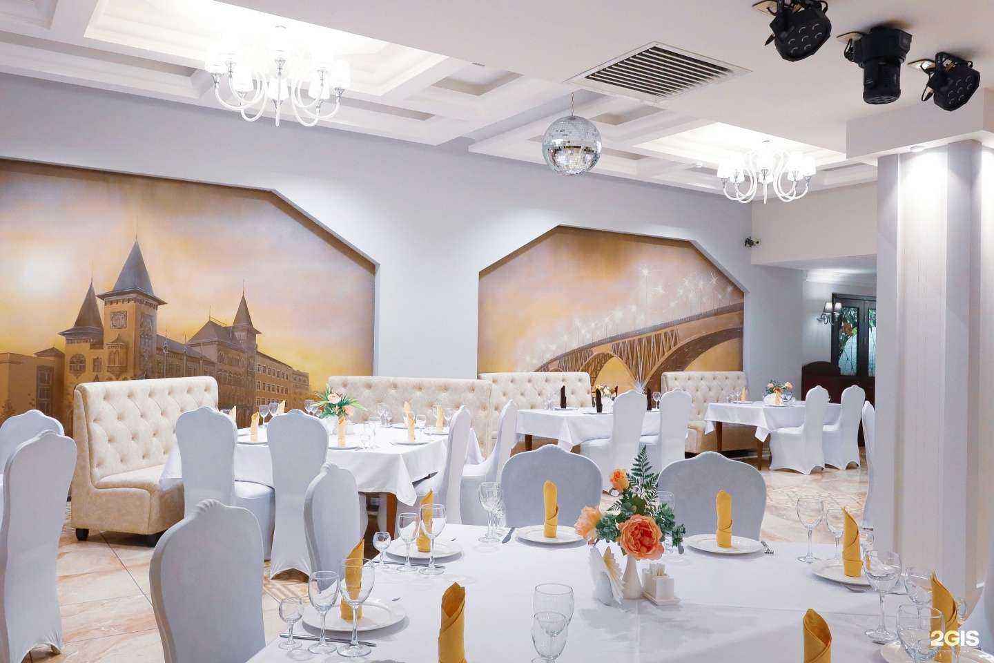 Отзывы на компанию Русский клуб в г. Саратов c фото