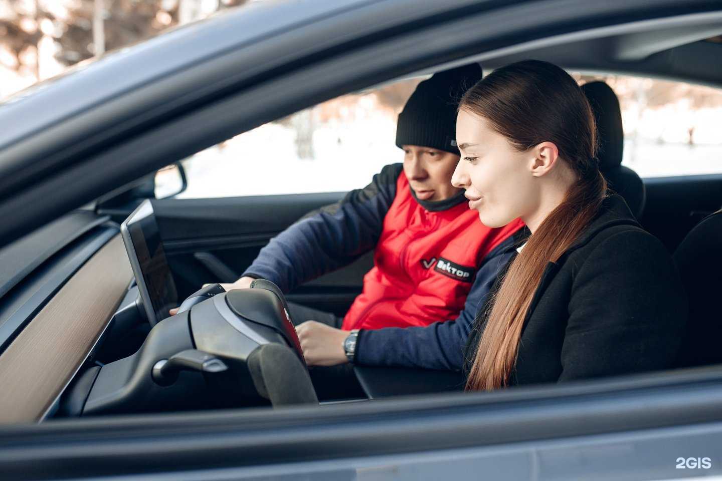 Отзывы на компанию Вектор в г. Новосибирск c фото