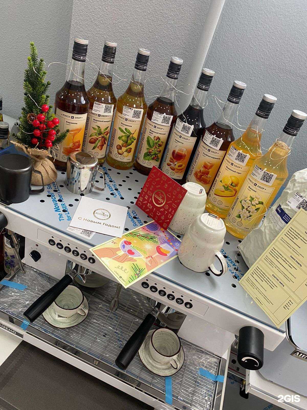 Отзывы на компанию Комплекс-бар-Кубань в Анапе c фото