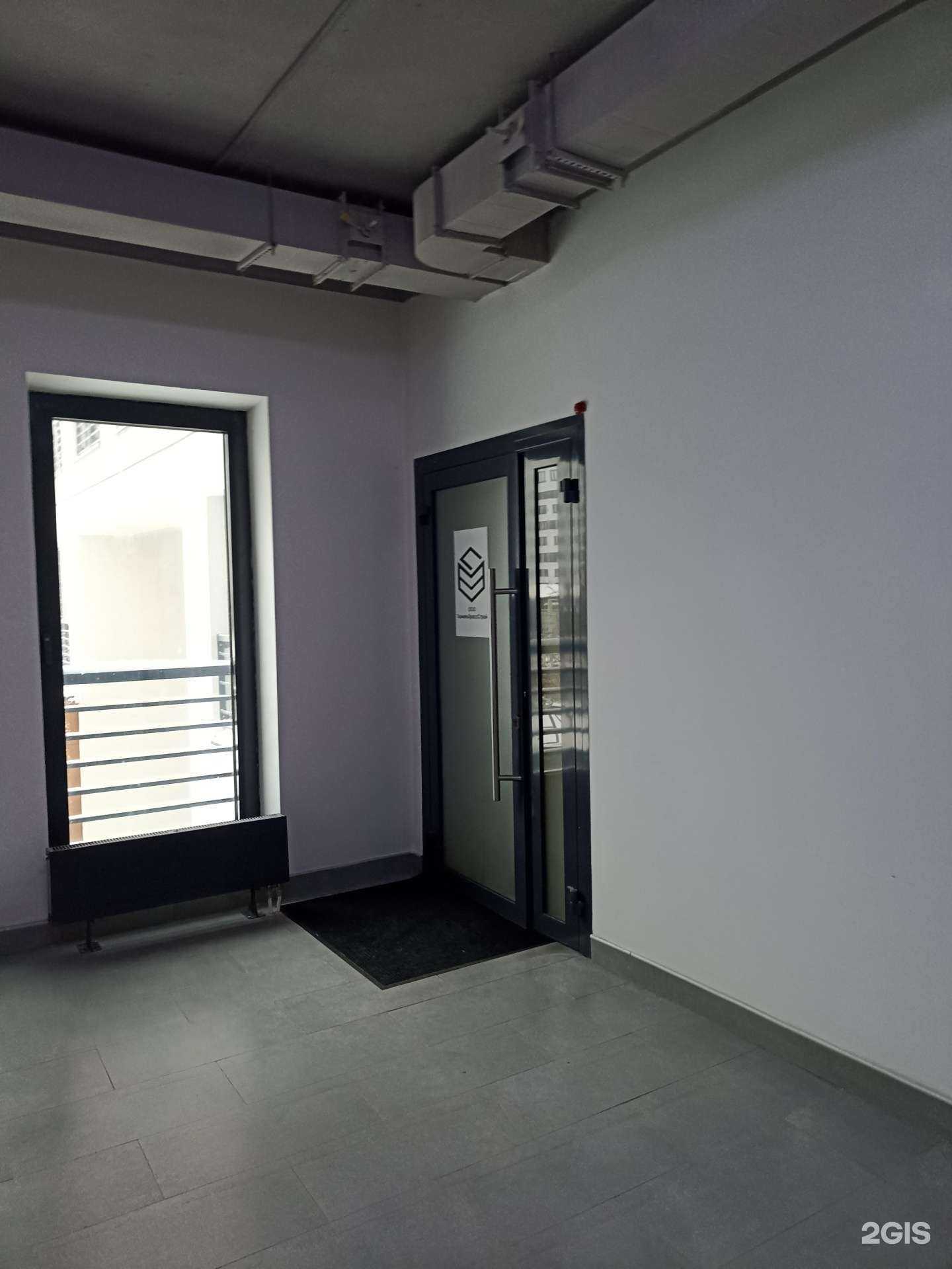 Отзывы на компанию ТюменьТрассСтрой в г. Тюмень c фото