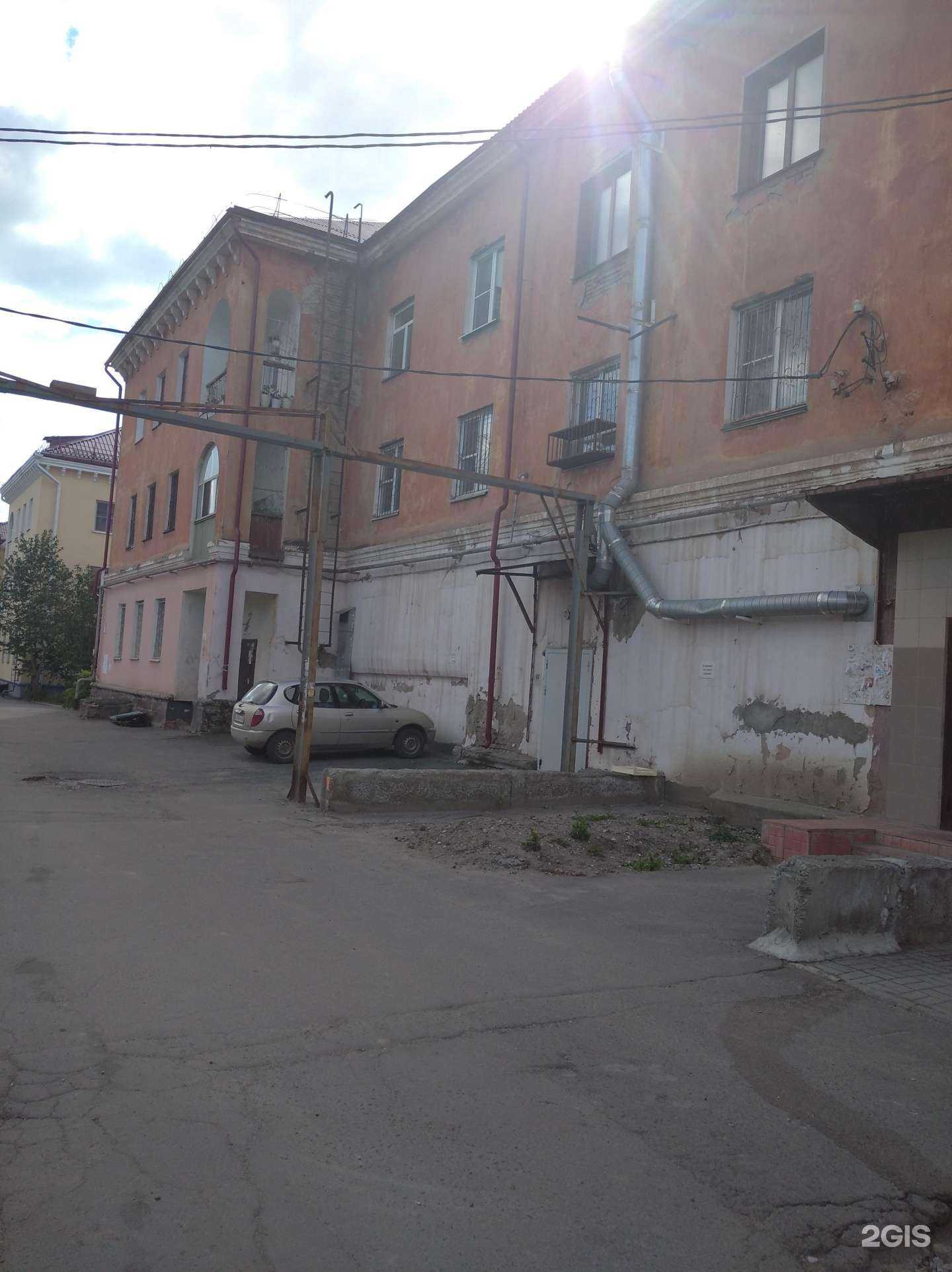 Отзывы на компанию Фармакопейка в Барнауле c фото - фотография 2 из 2