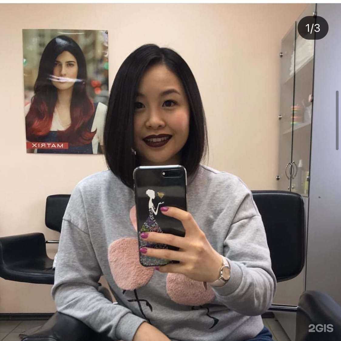 Отзывы на компанию Позитив в Твери c фото