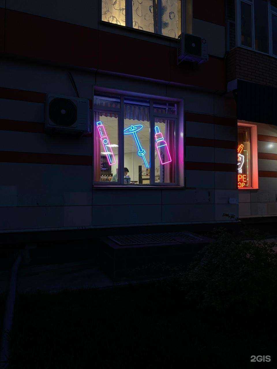 Отзывы на компанию Lucky в г. Красноярск c фото