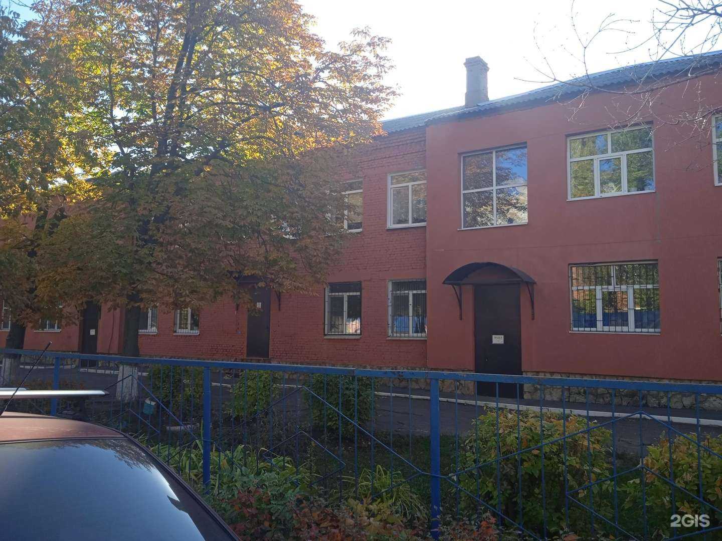 Отзывы на компанию Детская школа искусств №4 в Энгельсе c фото - фотография 2 из 2