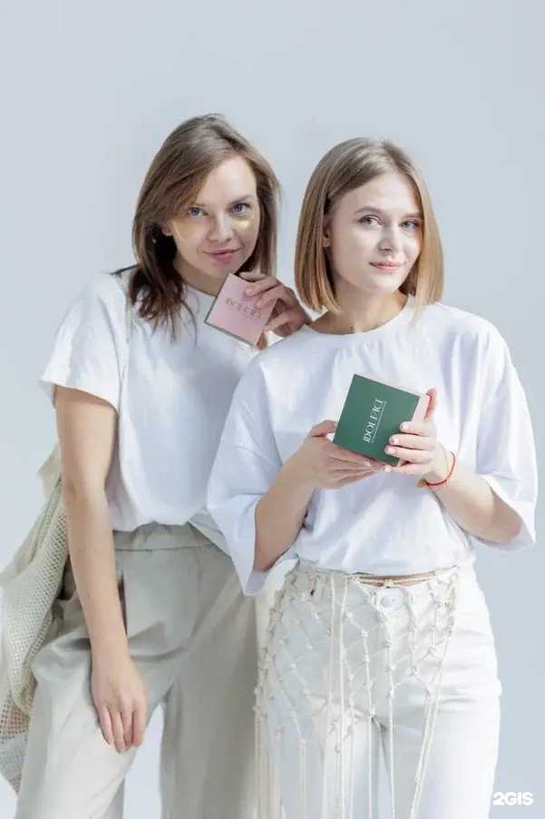 Отзывы на компанию Idol face в Оренбурге c фото