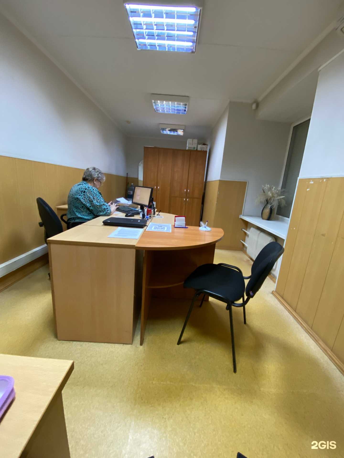 Отзывы на компанию Астрамед-МС в г. Екатеринбург c фото