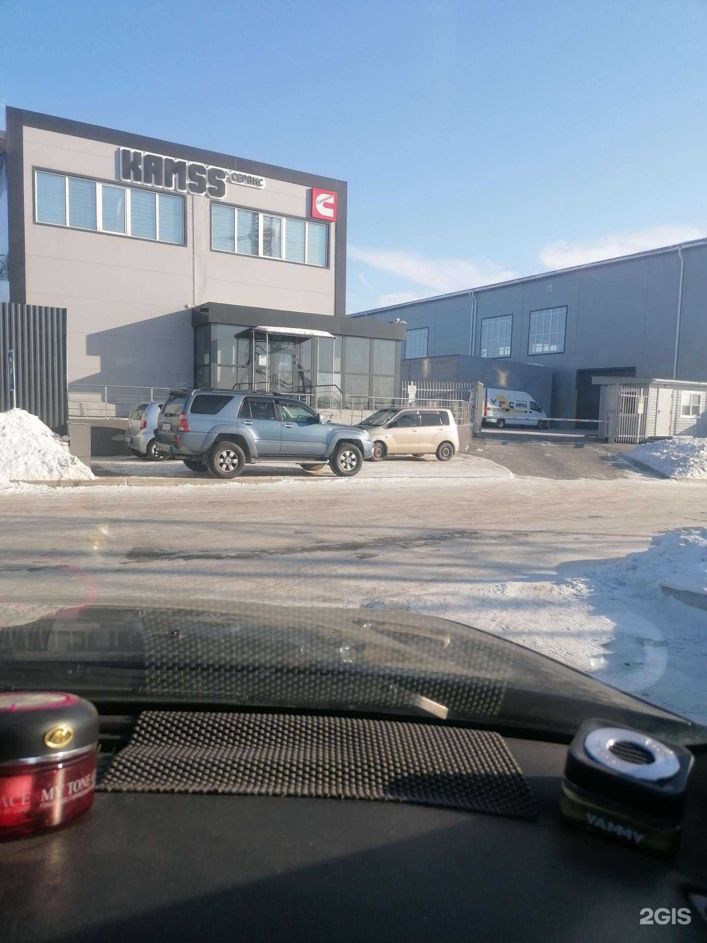 Отзывы на компанию Камсс-сервис в Хабаровске c фото