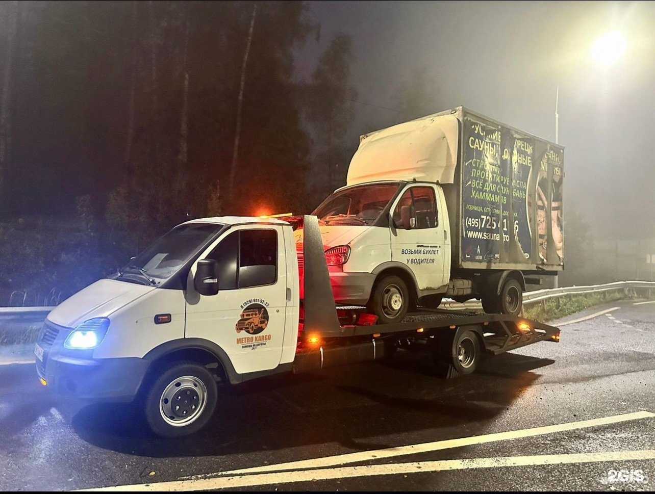 Отзывы на компанию Автофорсаж в г. Новосибирск c фото