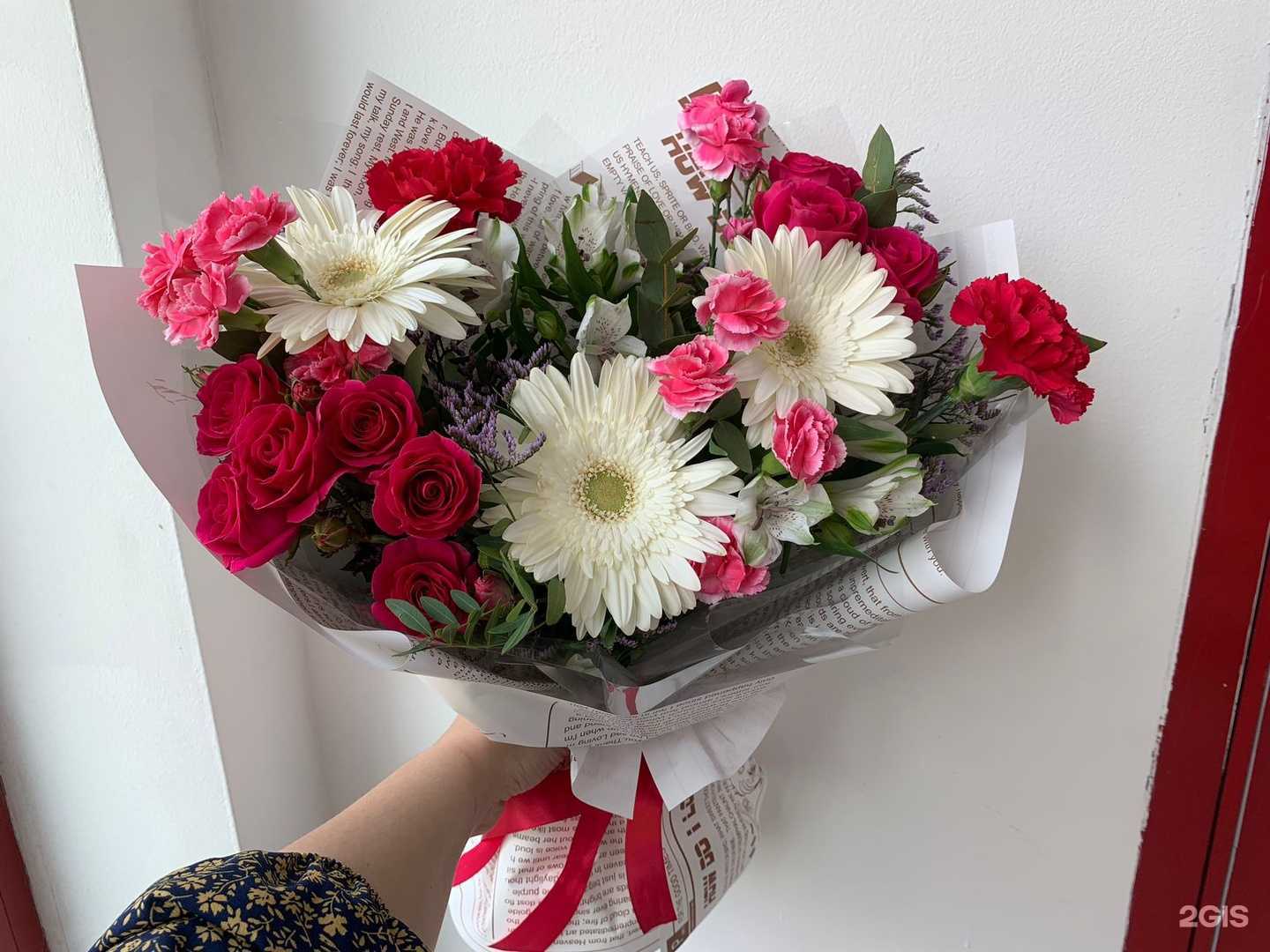 Отзывы на компанию Космея в Южно-Сахалинске c фото