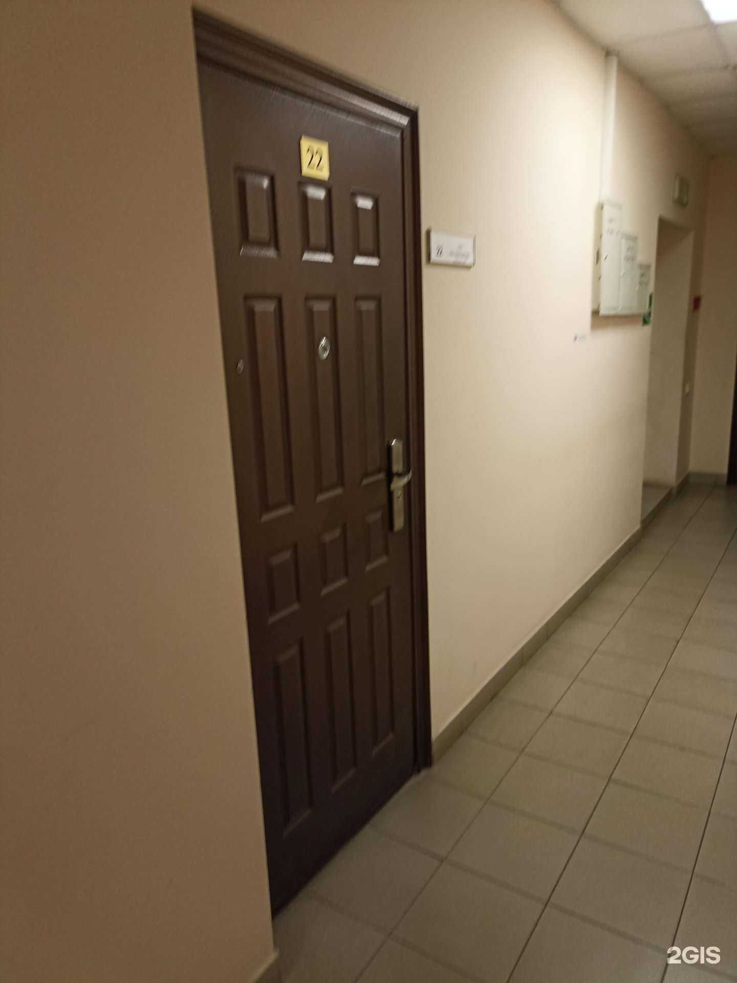 Отзывы на компанию МетЭнергоПром в Челябинске c фото