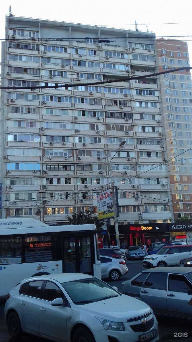 Отзывы на компанию A-copy в Ростове-на-Дону c фото - фотография 2 из 2