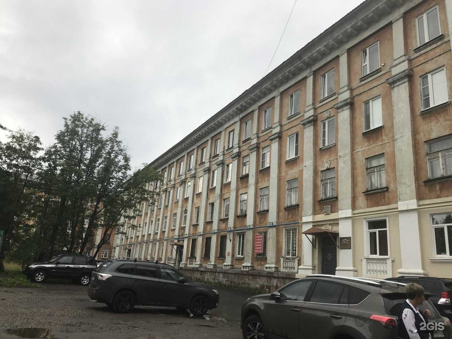 Отзывы на компанию Джая в Мурманске c фото - фотография 2 из 2