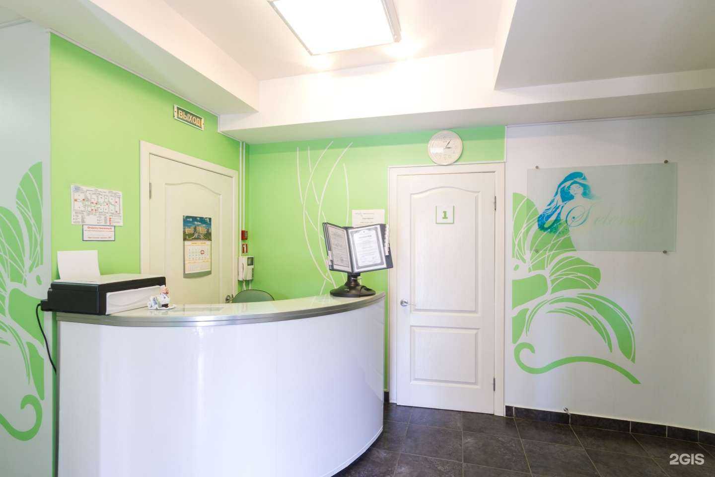 Отзывы на компанию Selena в Саратове c фото