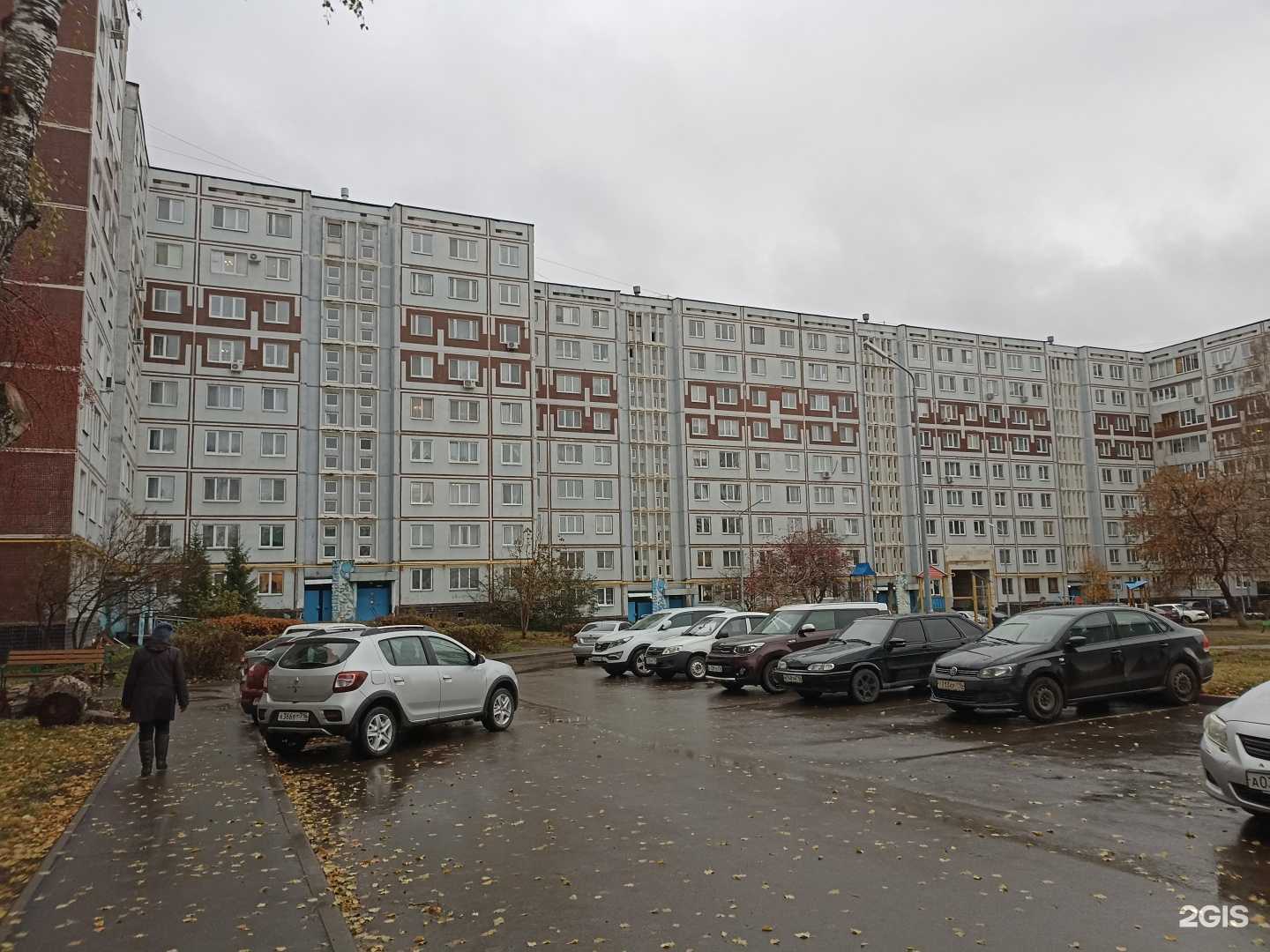 Отзывы на компанию Энергоснаб плюс в Набережных Челнах c фото - фотография 2 из 2