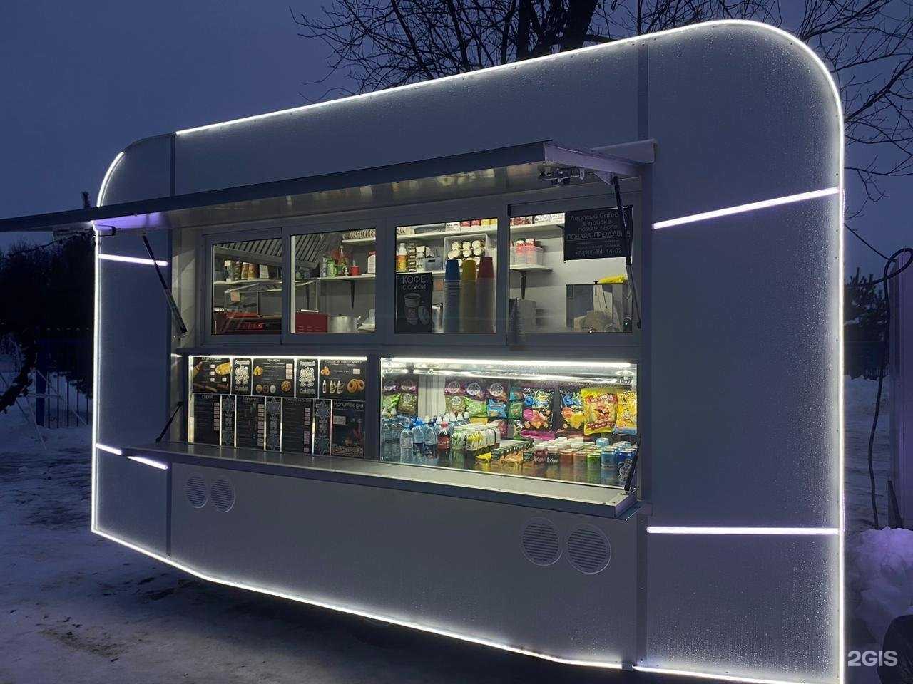 Отзывы на компанию Ледовый  в г. Тутаев c фото