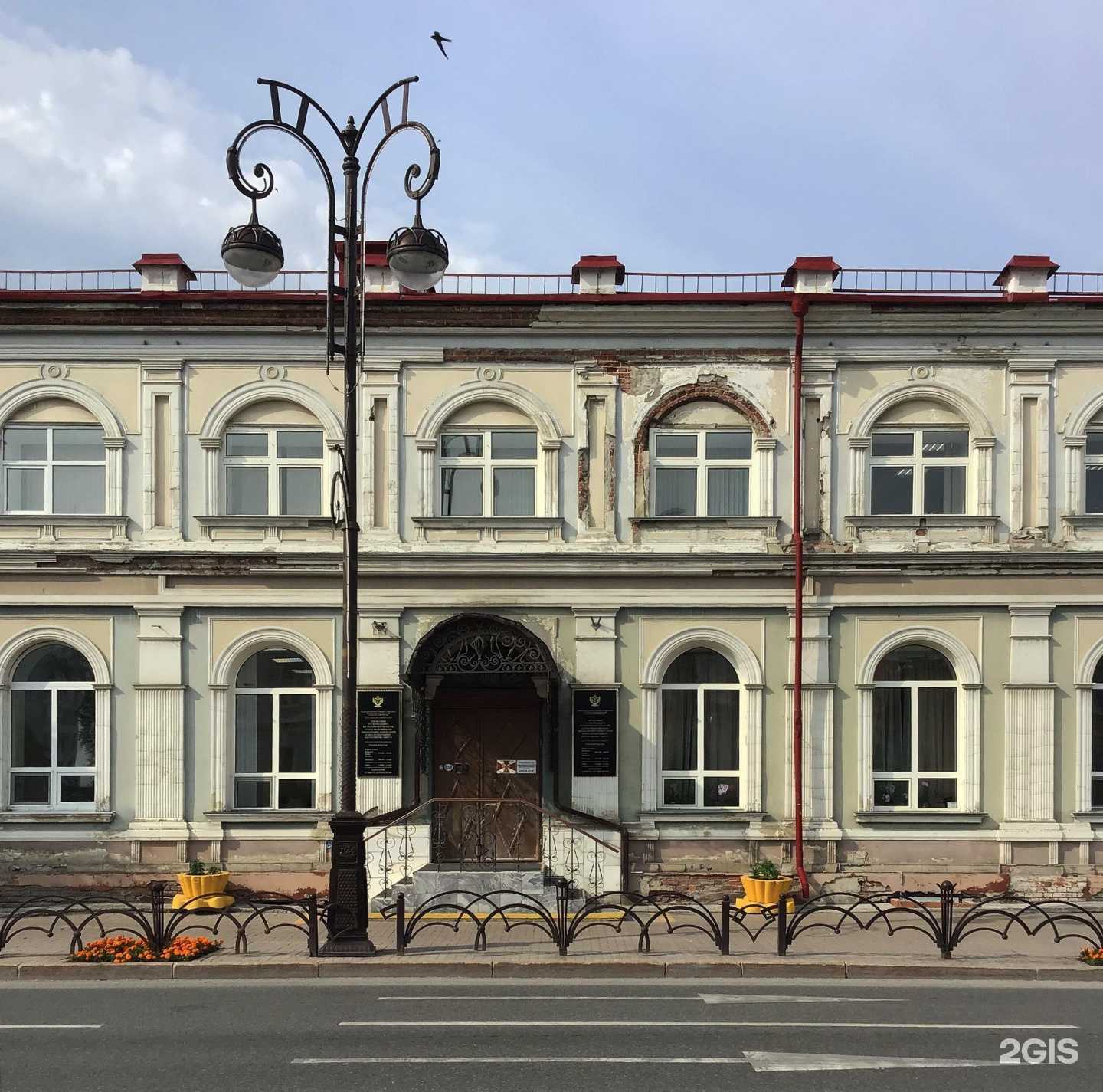 Отзывы на компанию ТЦАВС в Тюмени c фото - фотография 2 из 2