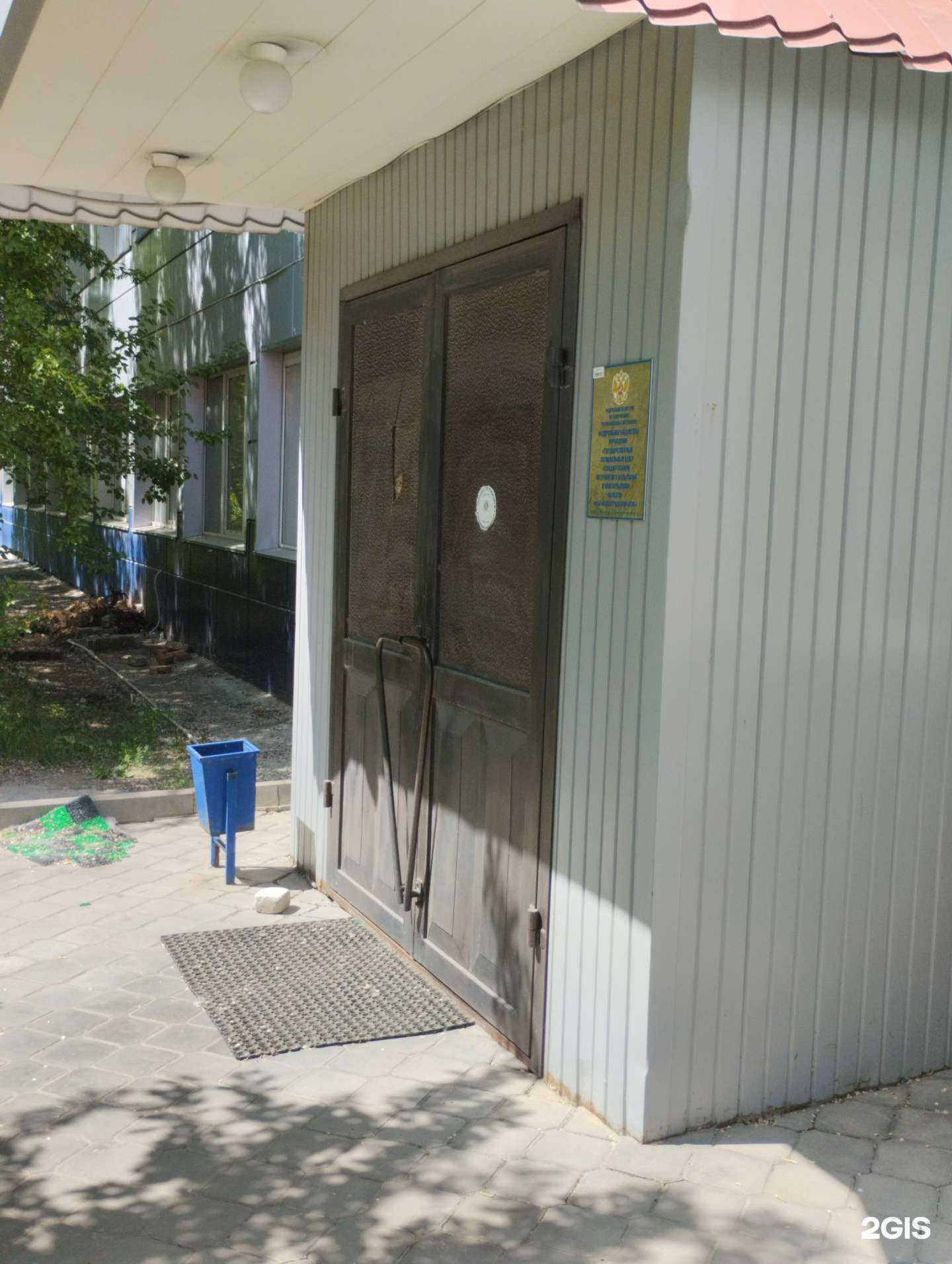 Отзывы на компанию Профстрой в Волгограде c фото