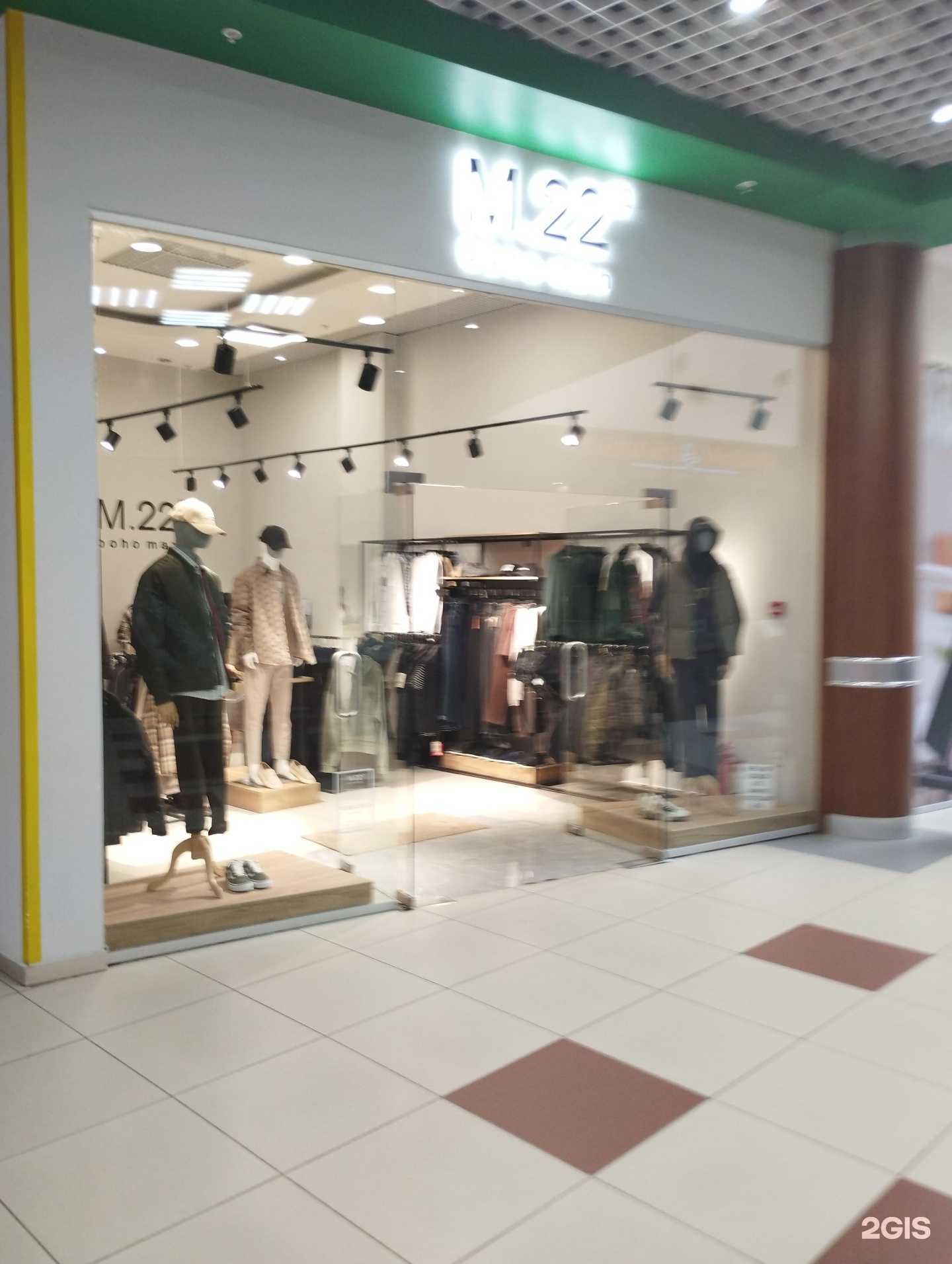 Отзывы на компанию M.22/2 Boho man в Ростове-на-Дону c фото