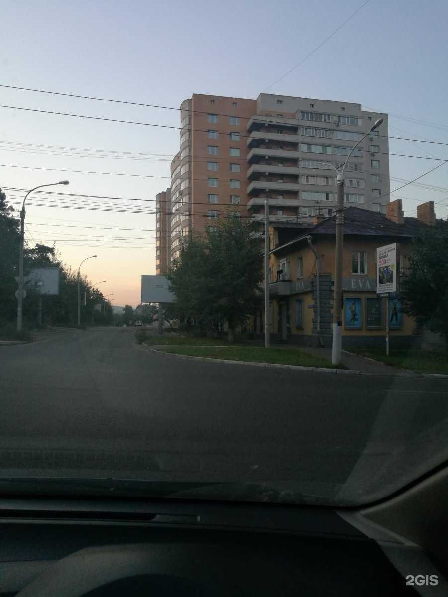 Отзывы на компанию Теплоблок в Чите c фото - фотография 2 из 2