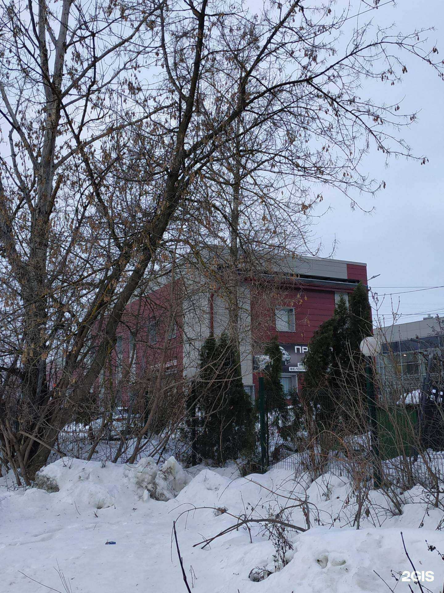 Отзывы на компанию Чисто-сервис в Нижнем Новгороде c фото - фотография 2 из 2