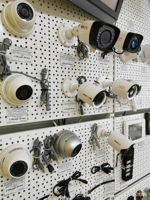 Отзывы на компанию Айрис в г. Чита c фото