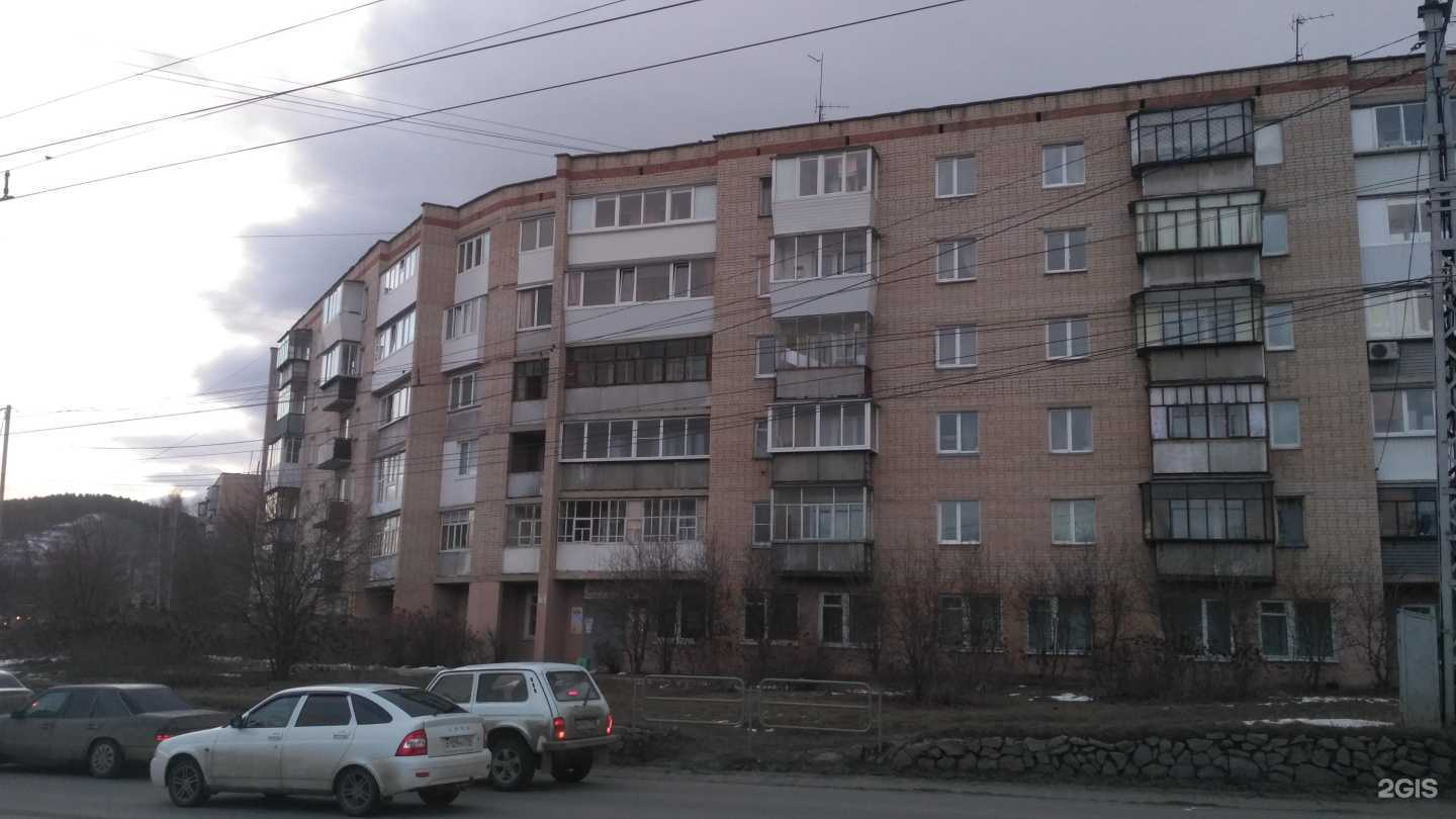 Отзывы на компанию Челиндбанк в Миассе c фото - фотография 2 из 2