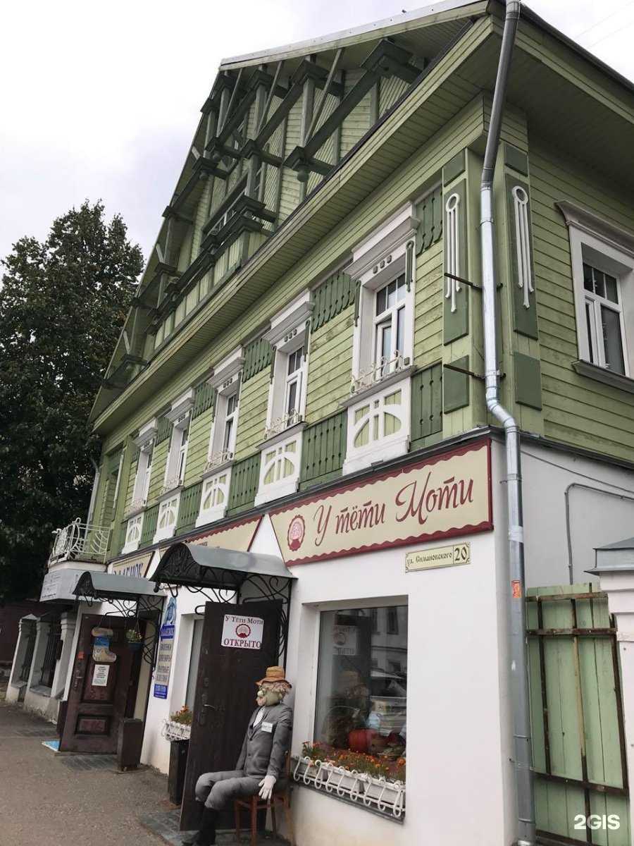 Отзывы на компанию Льняная лавка в Костроме c фото - фотография 2 из 2