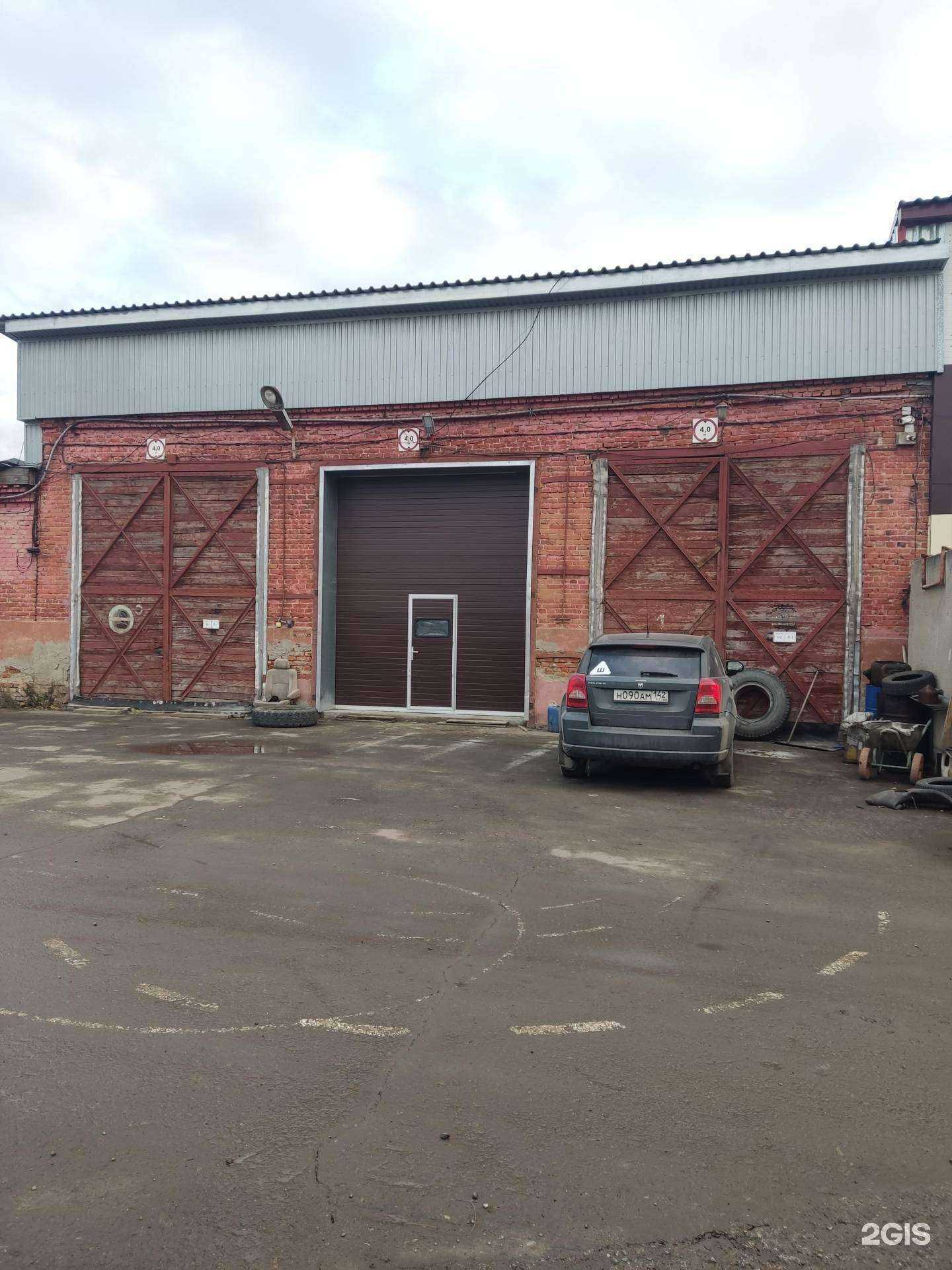 Отзывы на компанию Абена в Барнауле c фото - фотография 2 из 2