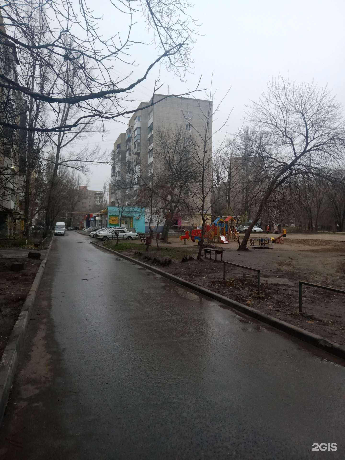 Отзывы на компанию Eva+ в Саратове c фото - фотография 2 из 2