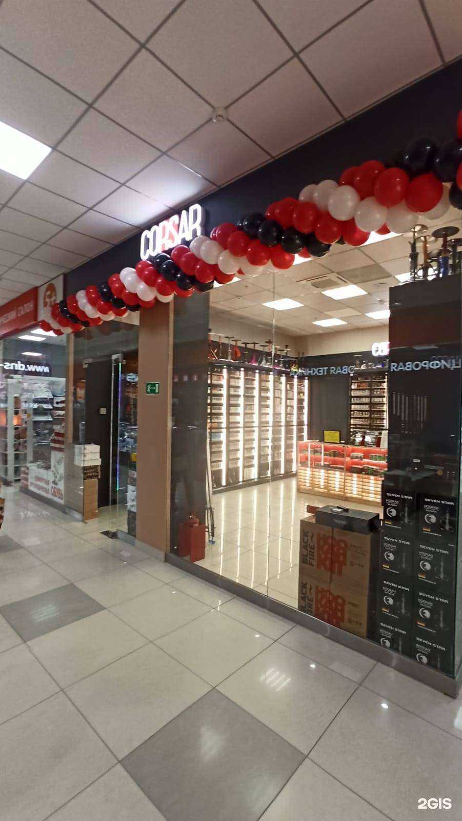 Отзывы на компанию Corsar в Ростове-на-Дону c фото