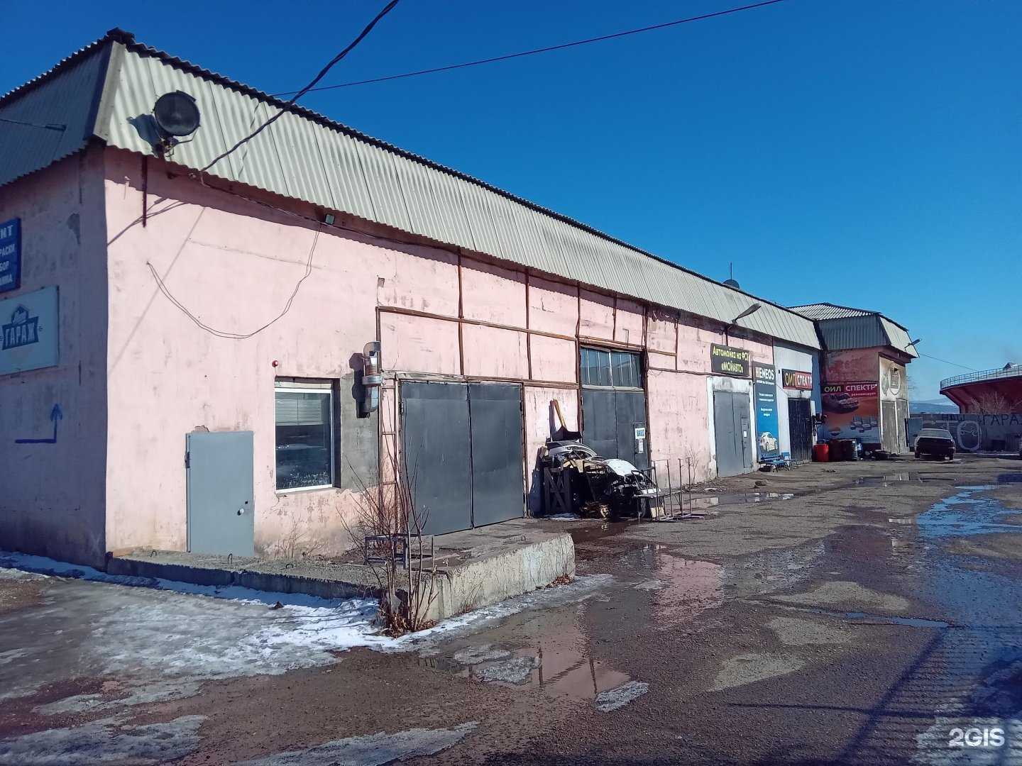 Отзывы на компанию Наш Гараж в Улан-Удэ c фото - фотография 2 из 2