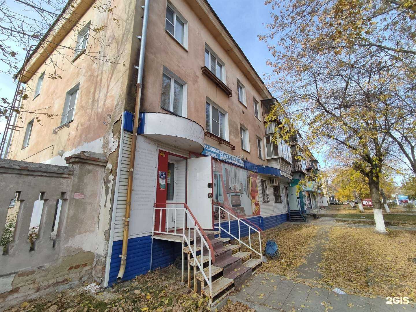 Отзывы на компанию SmartMobile в Еманжелинске c фото - фотография 2 из 2