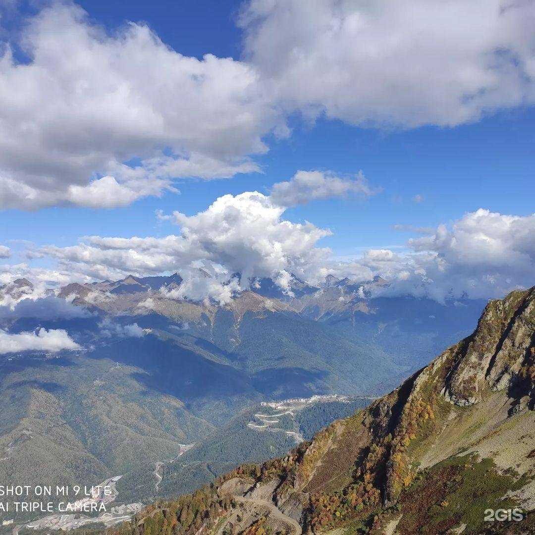 Отзывы на компанию Аравана в Уфе c фото