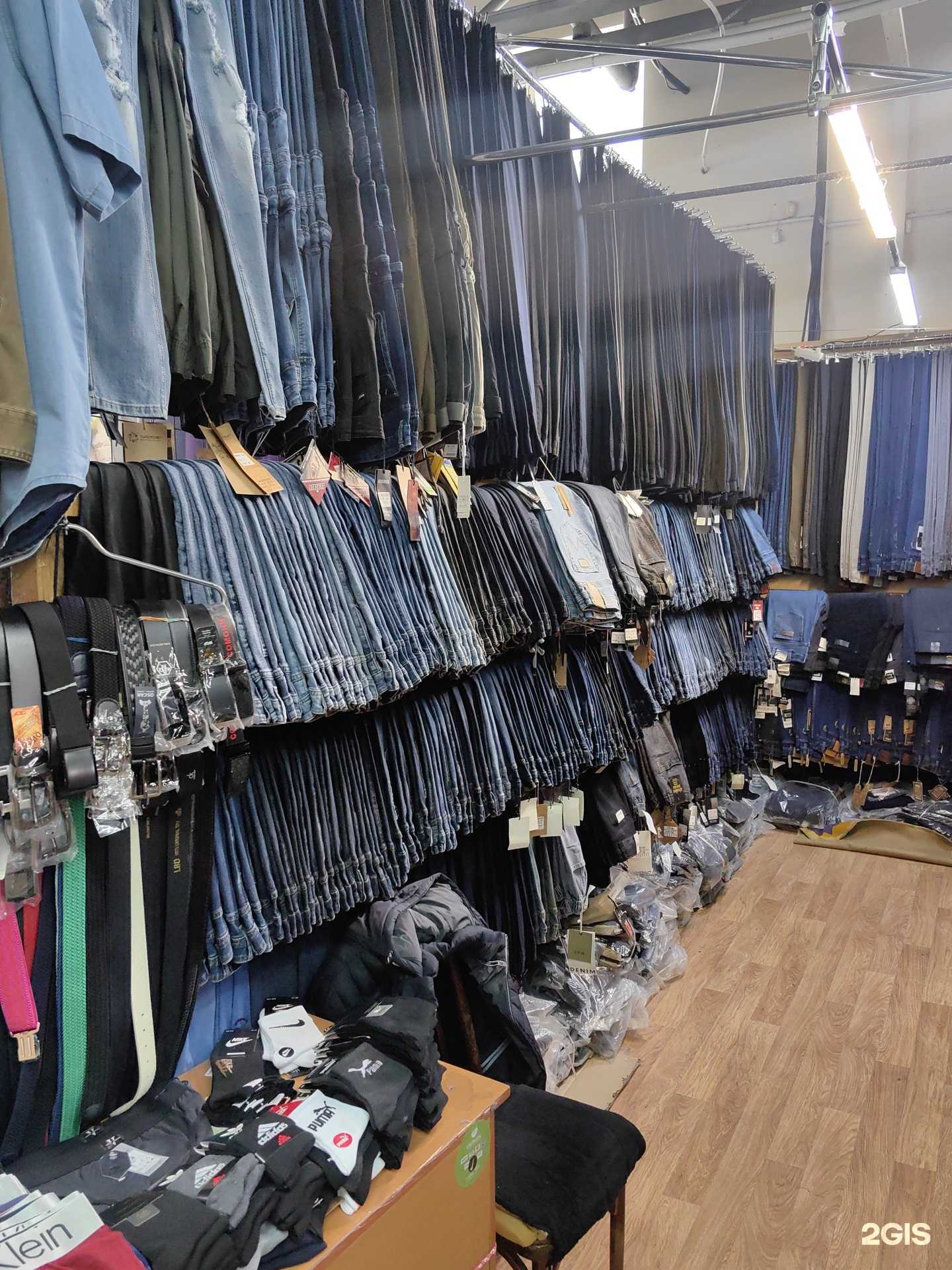 Отзывы на компанию Магазин мужской одежды в Томске c фото