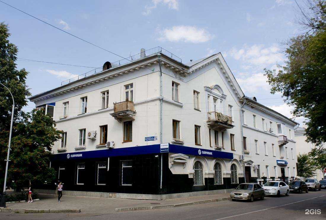 Отзывы на компанию Baumhaus в Салавате c фото - фотография 2 из 2