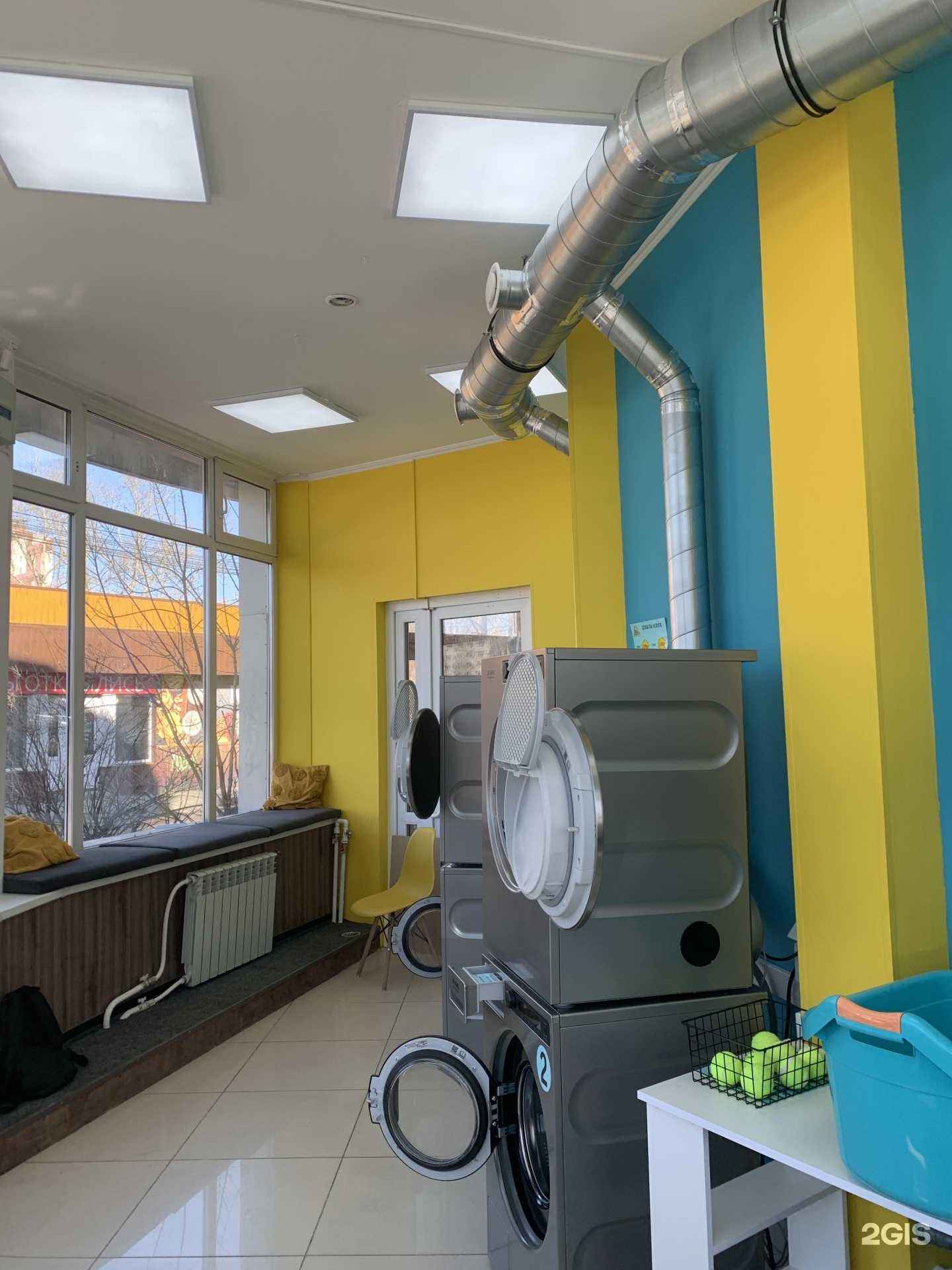 Отзывы на компанию Лимон в Томске c фото