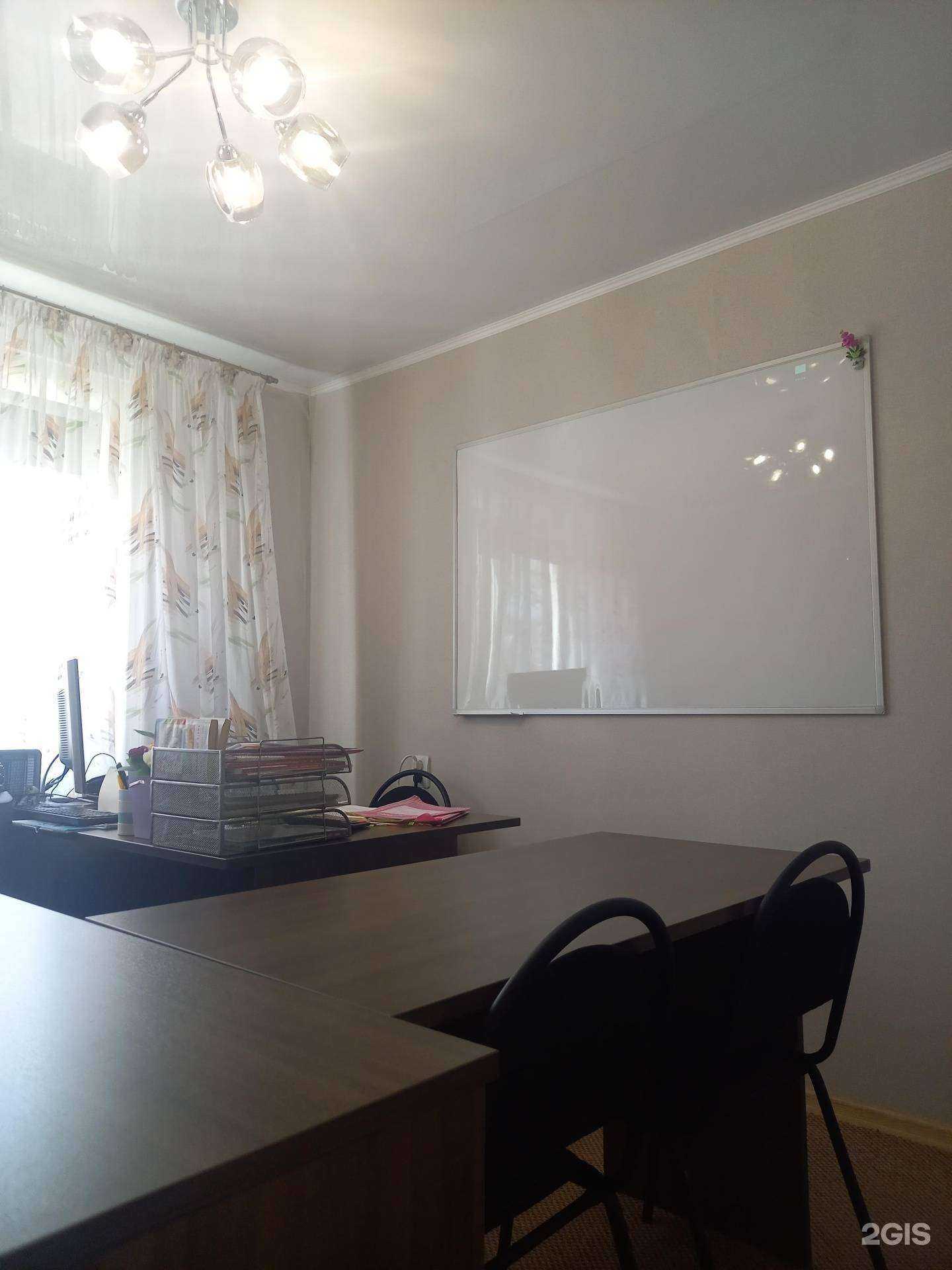 Отзывы на компанию Английский для детей в Петропавловске-Камчатском c фото