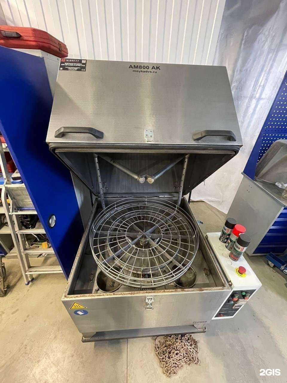 Отзывы на компанию Exist.ru в Орле c фото