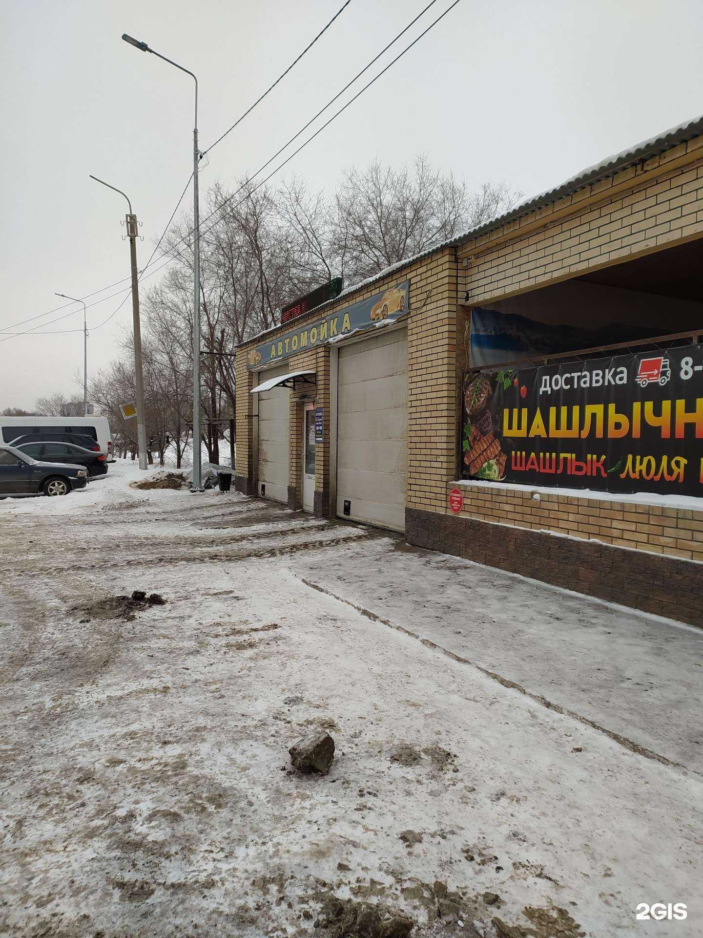 Отзывы на компанию На Заречной в Омске c фото