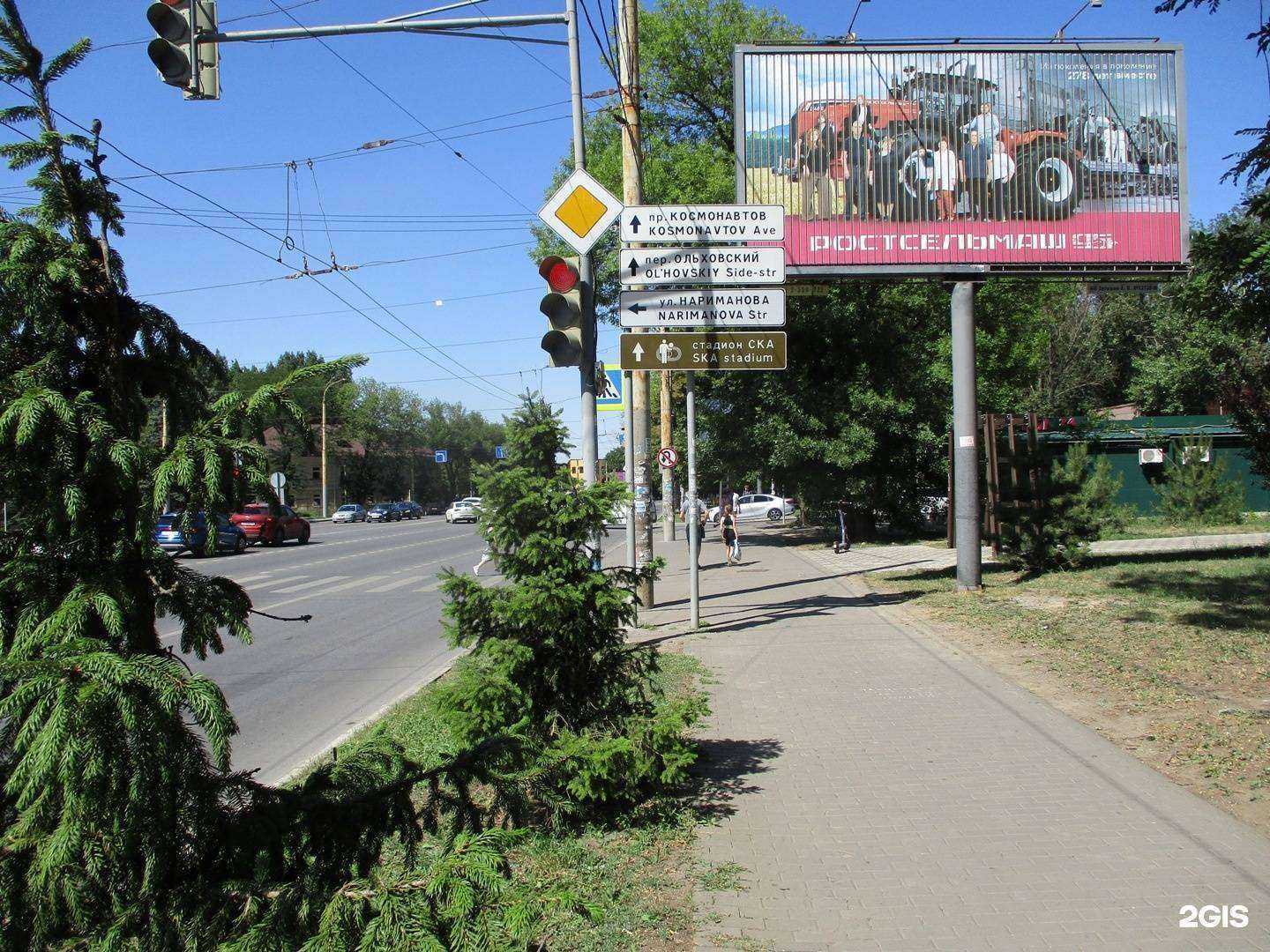 Отзывы на компанию Оберон в г. Ростов-на-Дону c фото