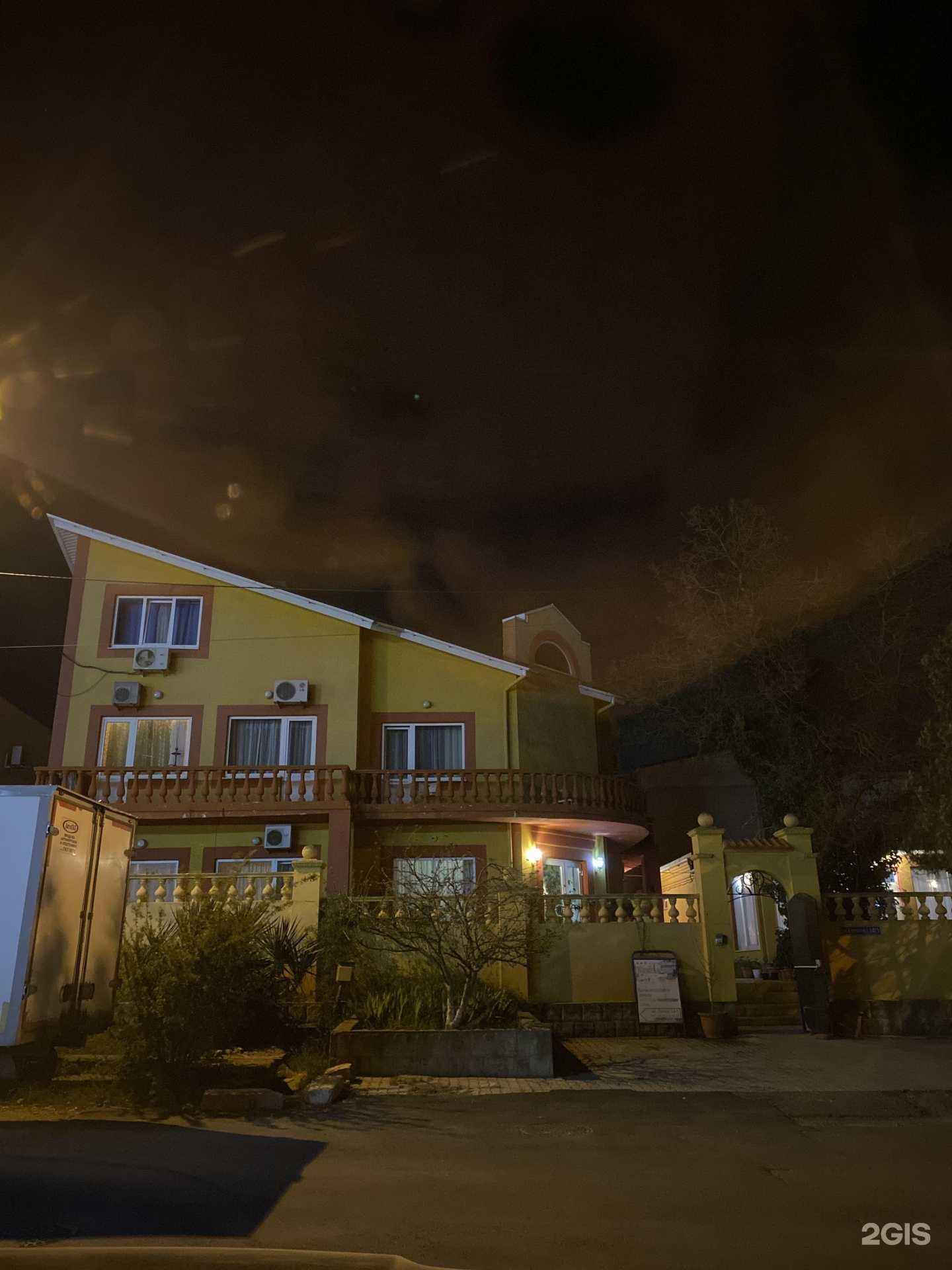 Отзывы на компанию Кленовый лист в г. Геленджик c фото