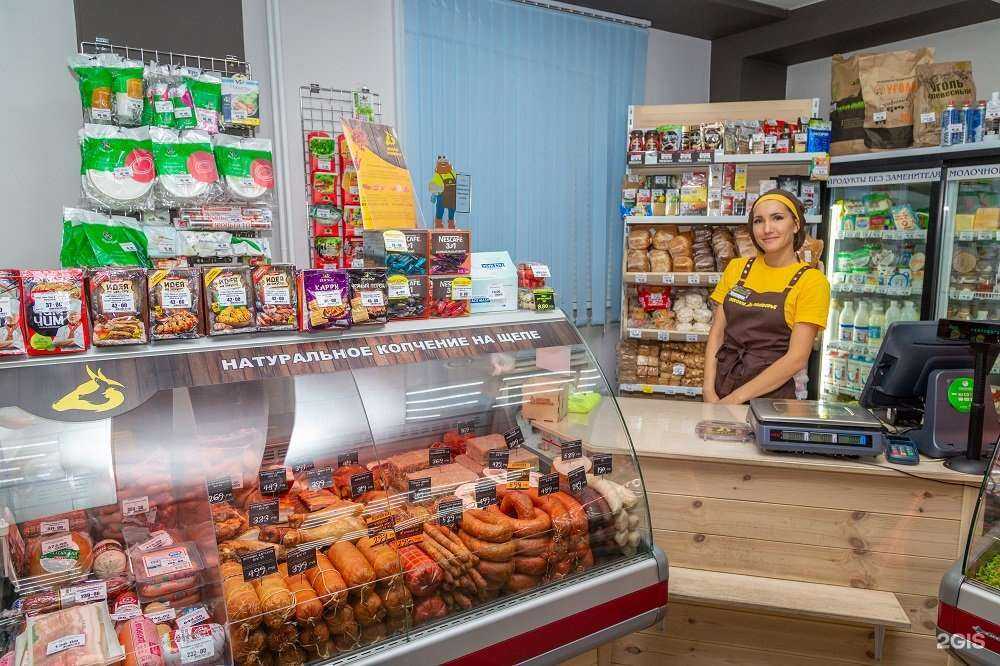 Отзывы на компанию Мясное подворье в Хабаровске c фото