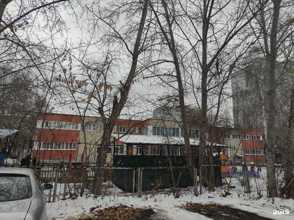 Отзывы на компанию Детский сад №88 в г. Екатеринбург c фото