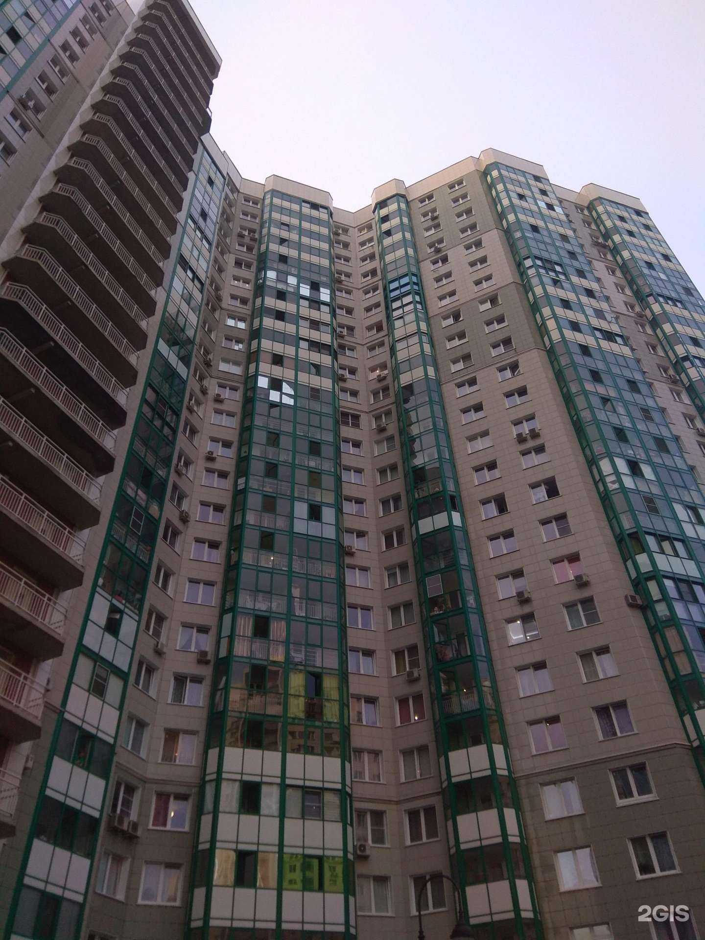 Отзывы на компанию Mirage в Красногорске c фото - фотография 2 из 2