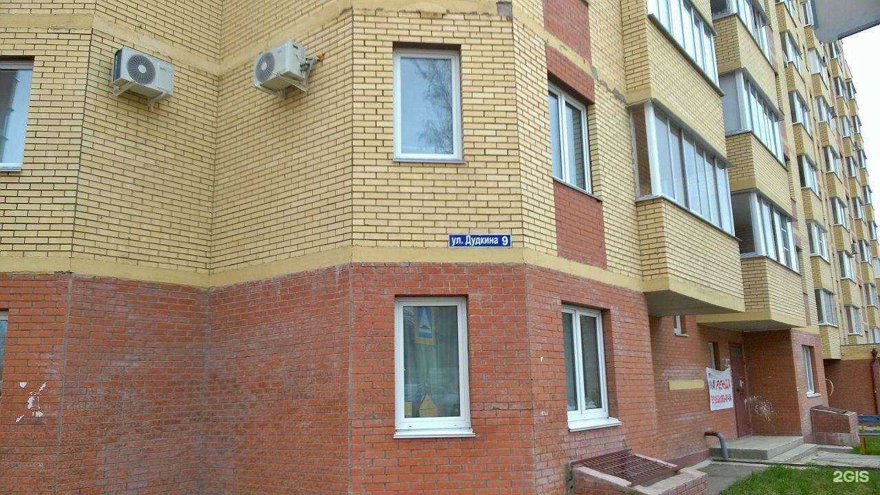 Отзывы на компанию Творческая студия  в Фрязине c фото - фотография 2 из 2