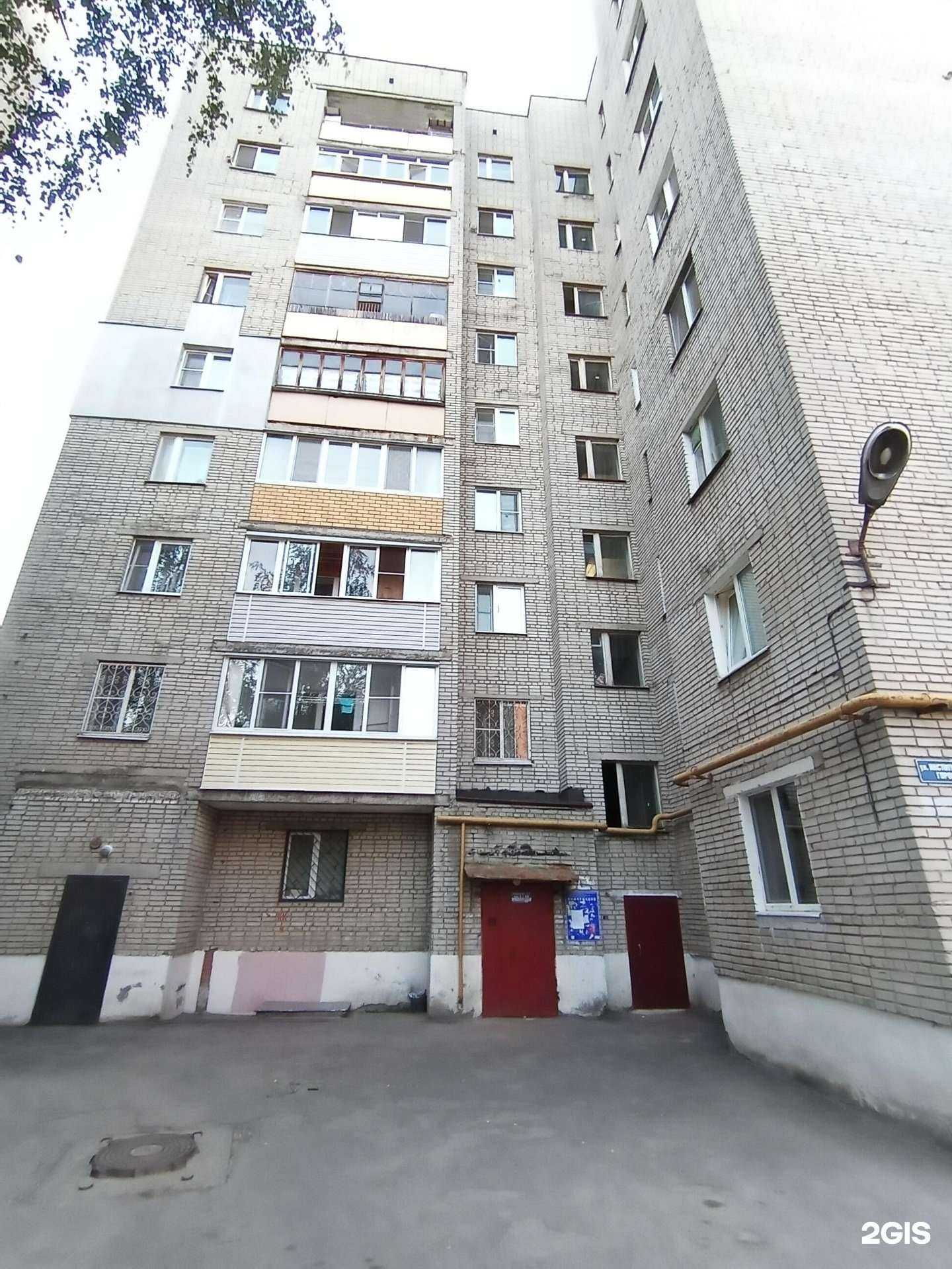 Отзывы на компанию Самокат в г. Владимир c фото