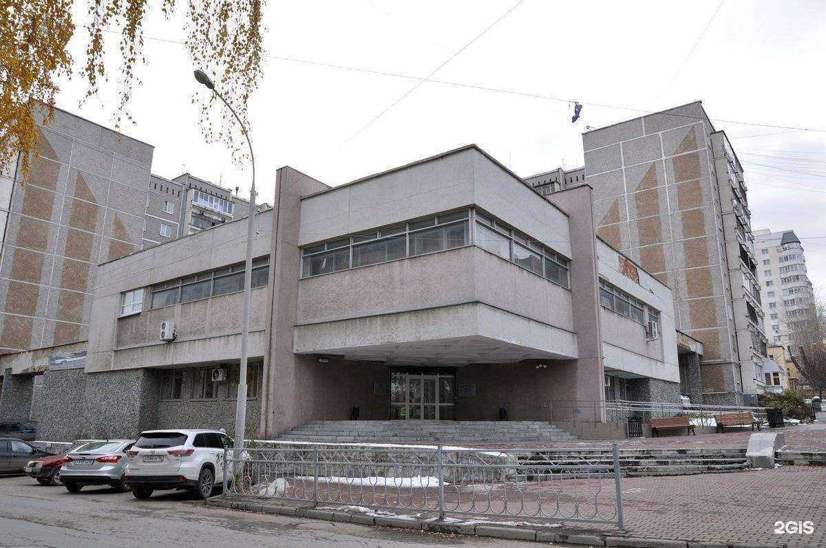 Отзывы на компанию Studio8 в Екатеринбурге c фото - фотография 2 из 2