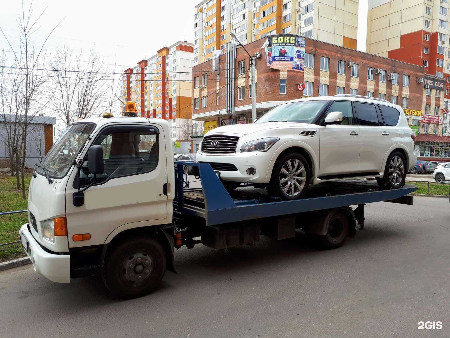Отзывы на компанию Auto-skay в Москве c фото