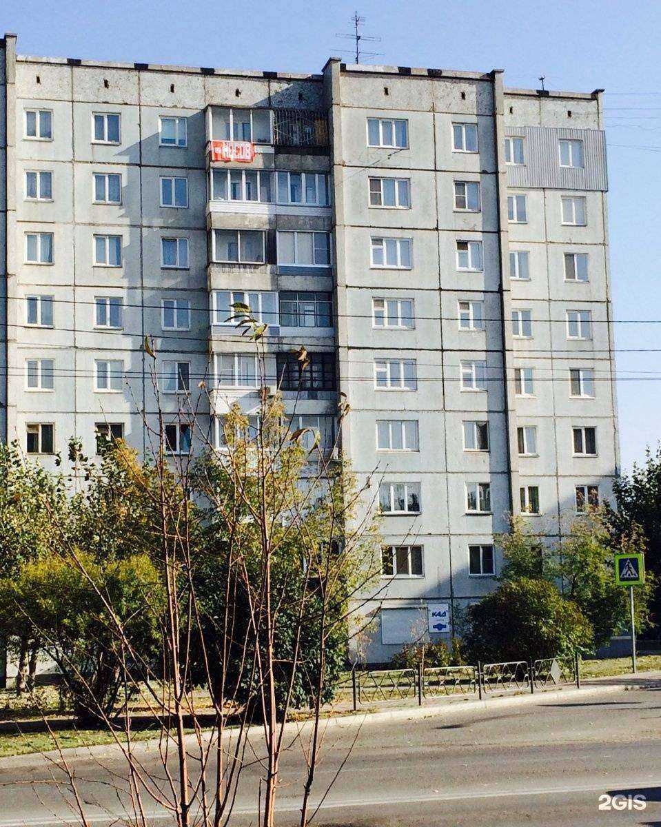 Отзывы на компанию Дорожный Ассистент в Красноярске c фото - фотография 2 из 2