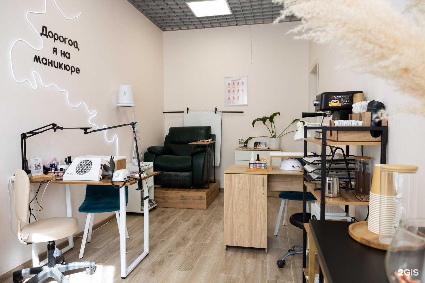 Отзывы на компанию T nails в Уфе c фото